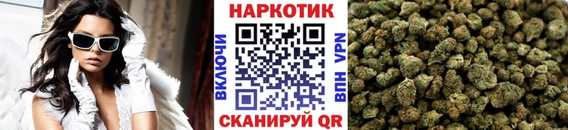 Купить закладку Тотьма Канабис  МЕФ  СОЛЬ  Гашиш  COCAIN 