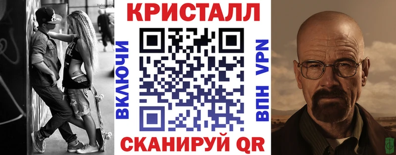 где можно купить наркотик  ссылка на мегу ссылки  АМФ 97%  Тотьма 
