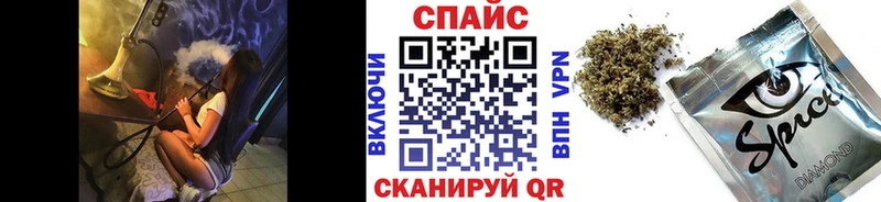 мориарти состав  как найти наркотики  Тотьма  БУТИРАТ буратино 