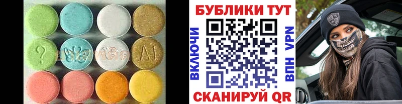 Ecstasy таблы  блэк спрут   Тотьма 