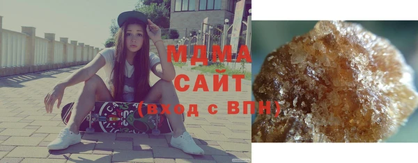 экстази Лихославль