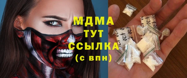 круглые Липки