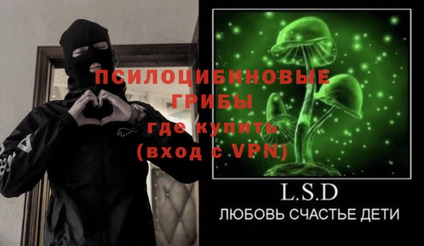 круглые Липки
