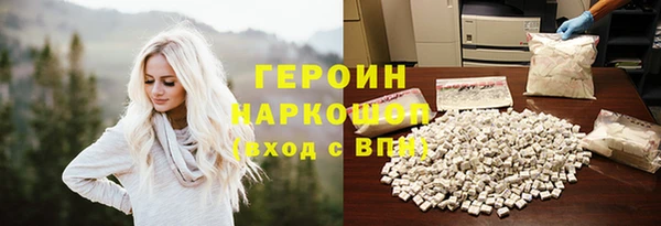 ECSTASY Магас