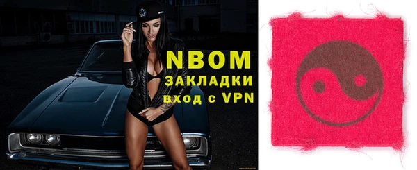 прущие грибы Лиски