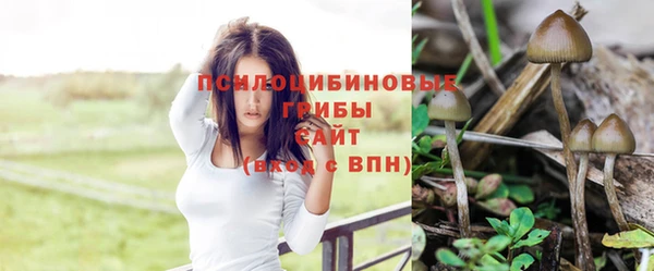 альфа пвп VHQ Майский