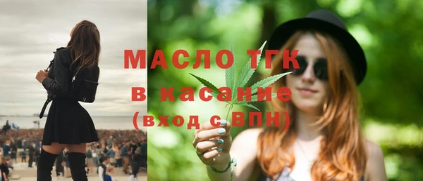 хмурый Магадан