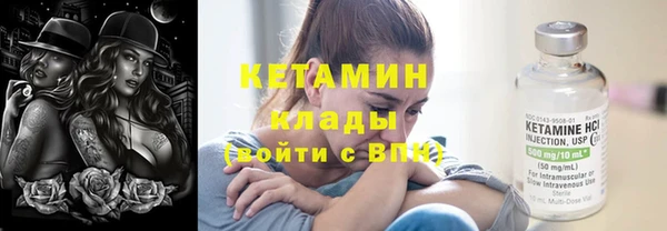 ECSTASY Магас