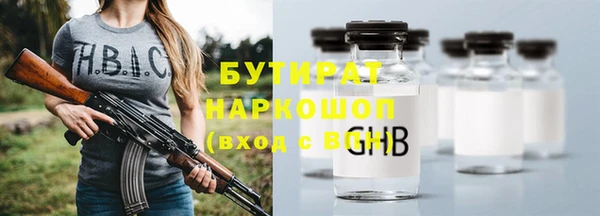 ECSTASY Магас
