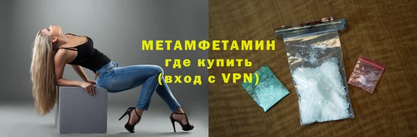 ECSTASY Магас
