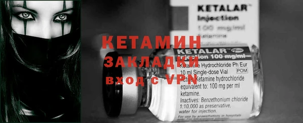 хмурый Магадан