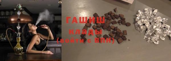 прущие грибы Лиски