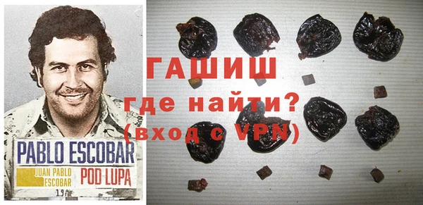 хмурый Магадан
