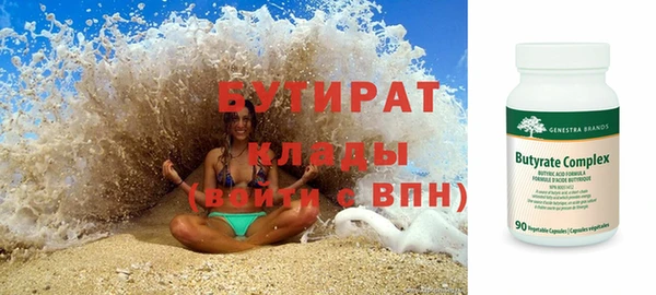 круглые Липки