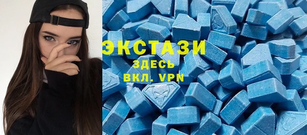 круглые Липки