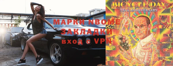 круглые Липки