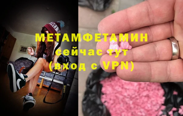 ECSTASY Магас