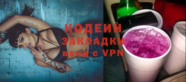 ECSTASY Магас