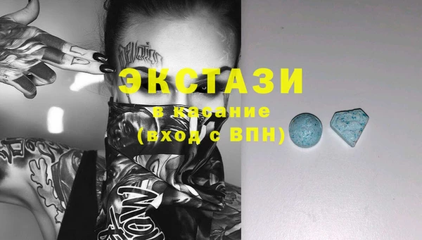 хмурый Магадан