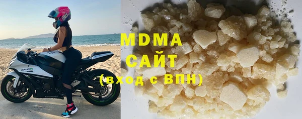 хмурый Магадан