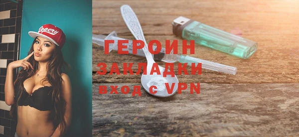 круглые Липки