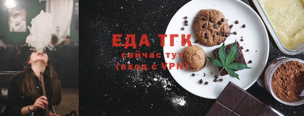 прущие грибы Лиски
