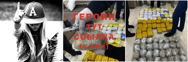 ECSTASY Магас