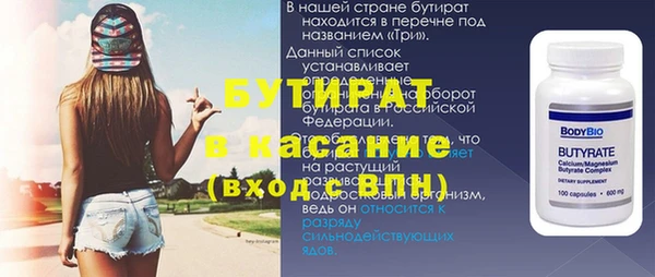 хмурый Магадан