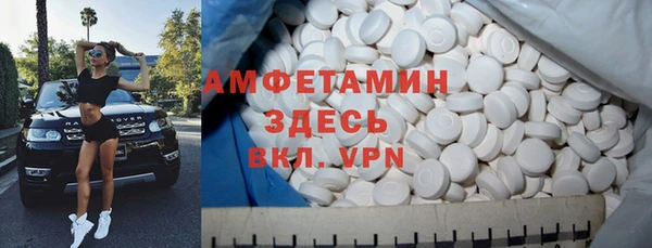 хмурый Магадан