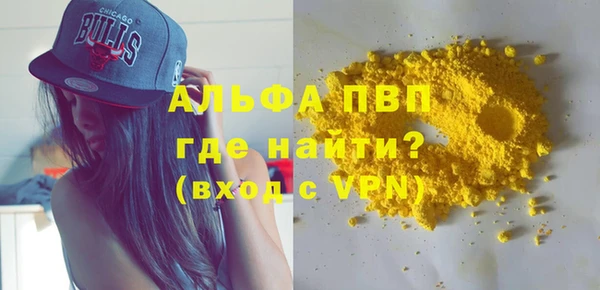 хмурый Магадан