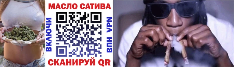 Дистиллят ТГК жижа  Тотьма 